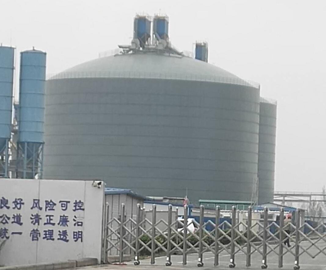 龙井4万吨粉煤灰储存库