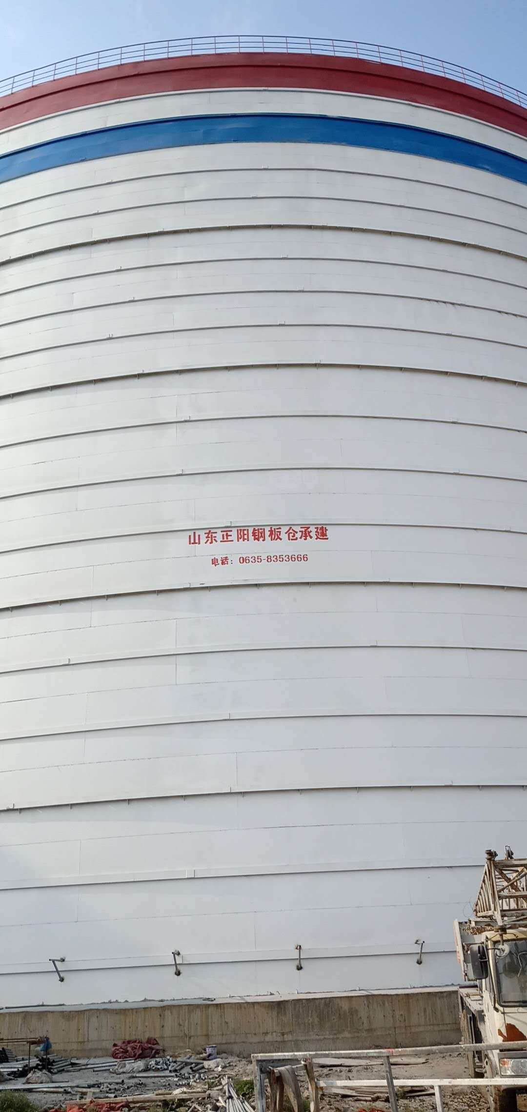 龙井大型粉煤灰钢板仓制作原理