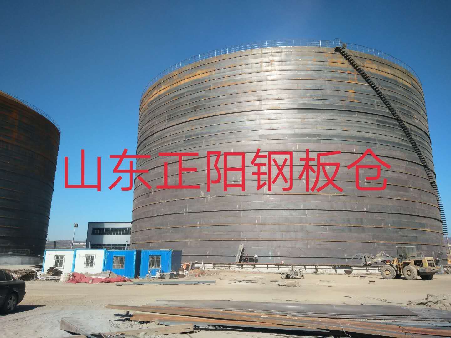 龙井什么是装配式钢板仓