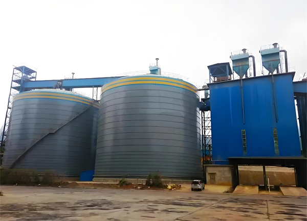 龙井球团钢板仓